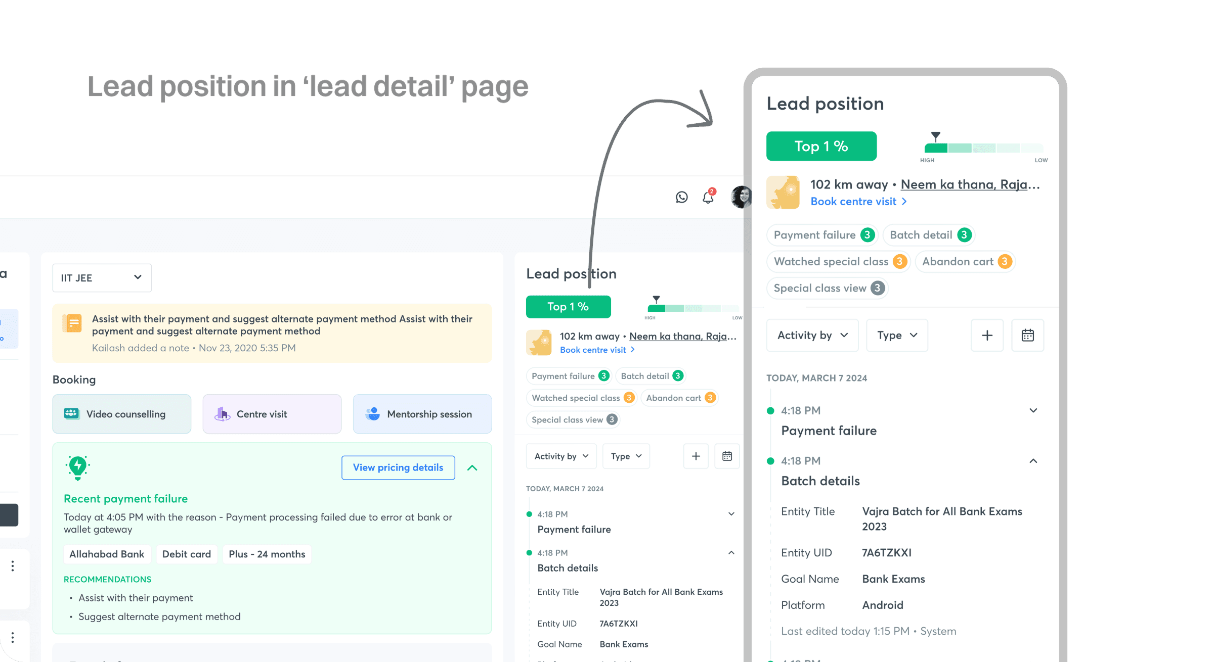 Lead position shown as a color-coded panel in the lead detail page