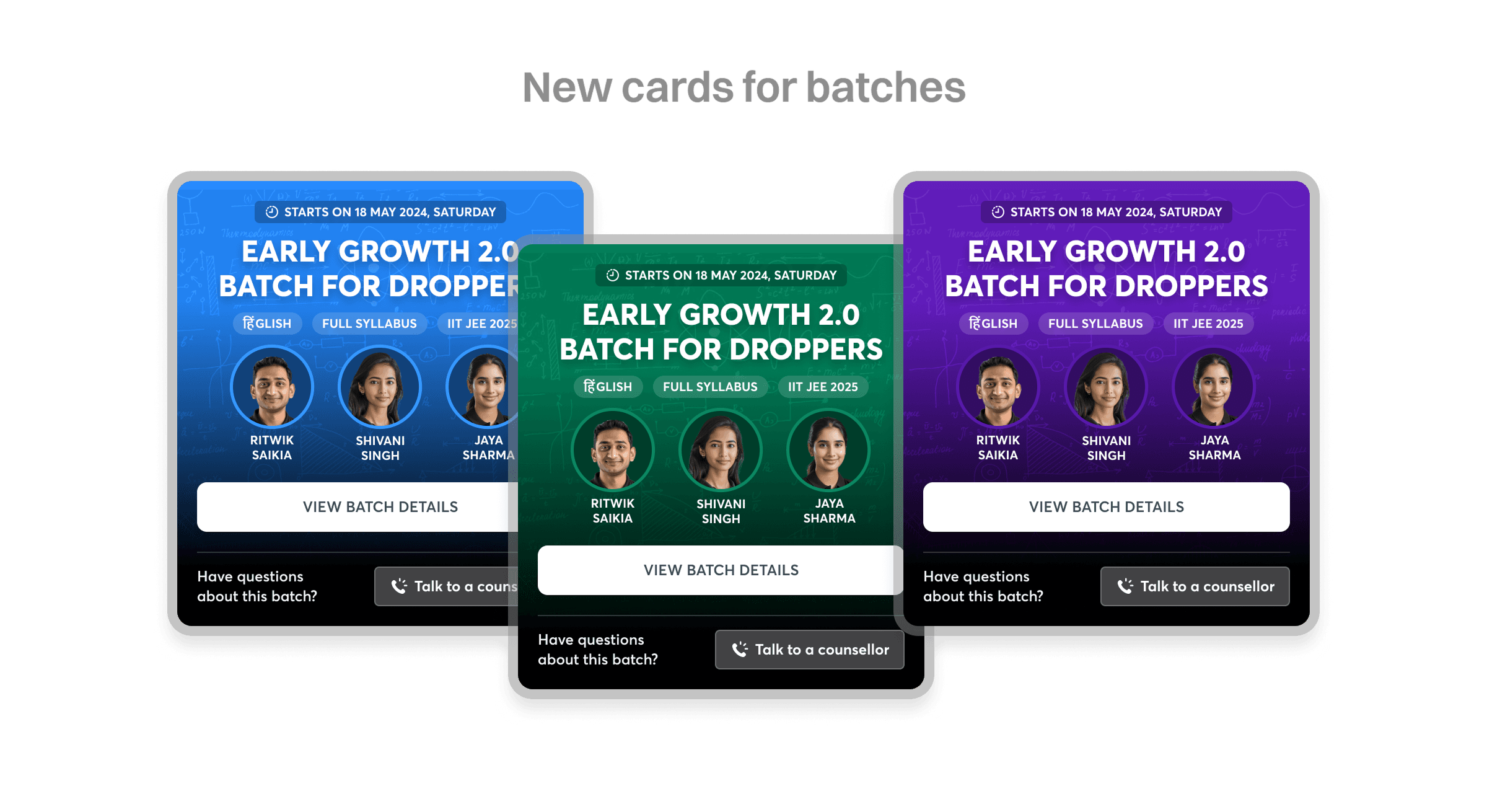 New cards for batches — three colour variants of the redesigned batch card