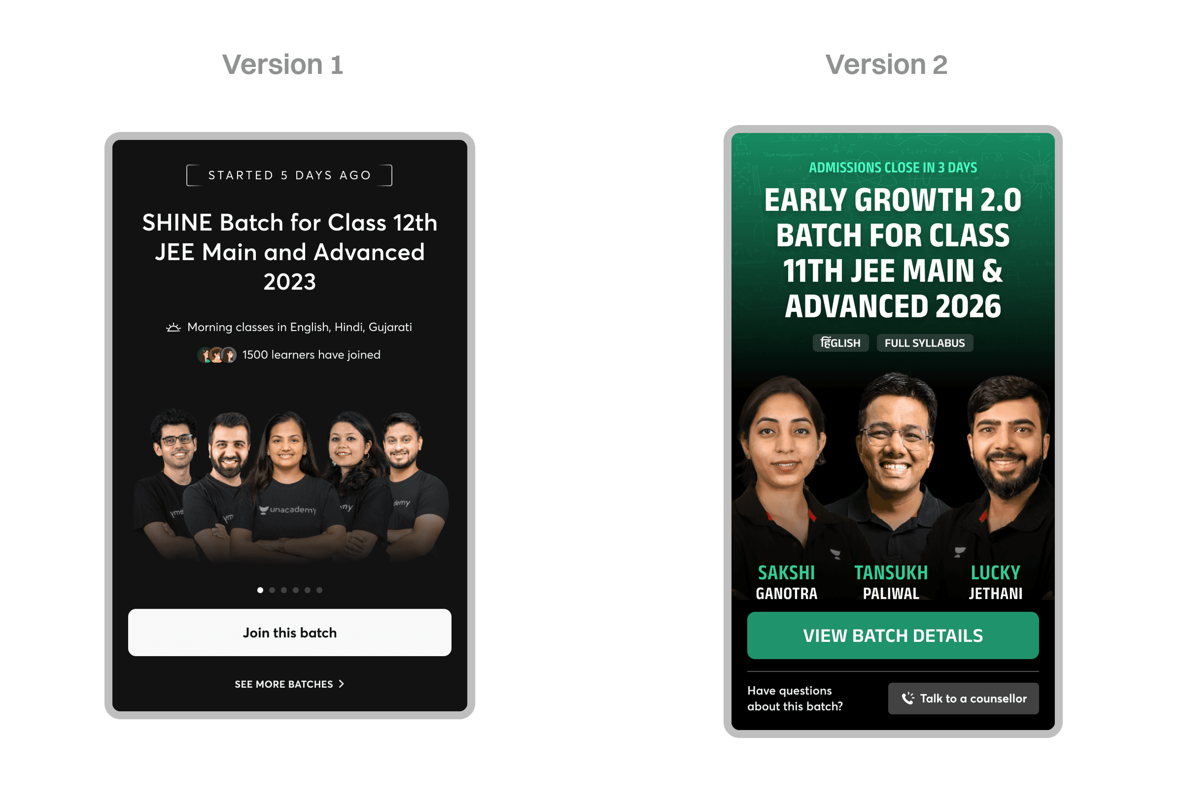 Batch card version 1 versus version 2, showing the shift to a fixed-height, consistent layout