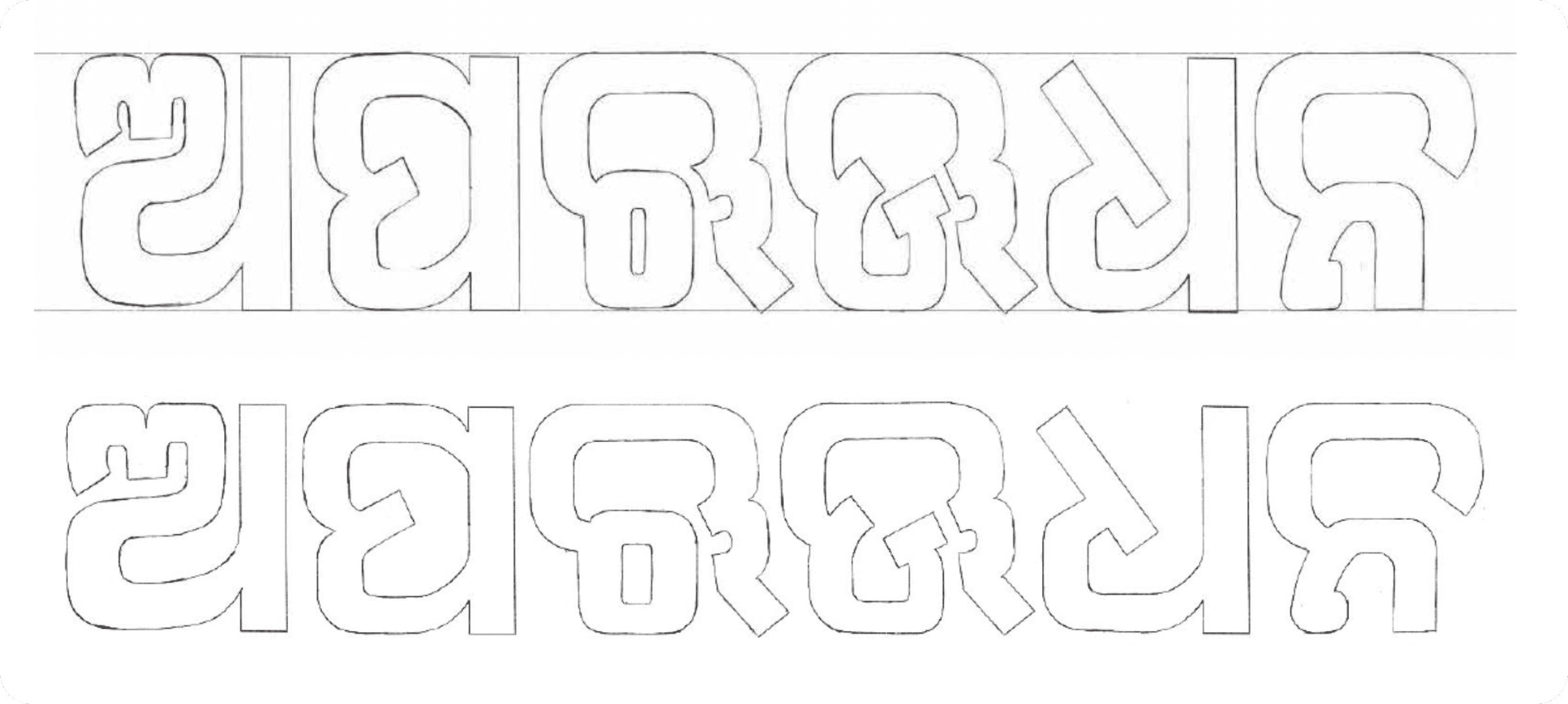 Rows of Odia glyphs drawn as vector outlines with construction guides