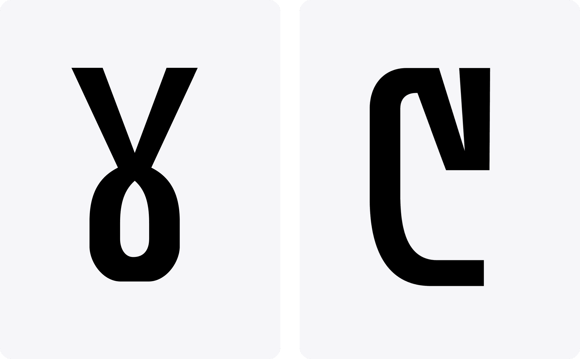 A large detail view of two more individual Odia glyphs, including a vowel sign